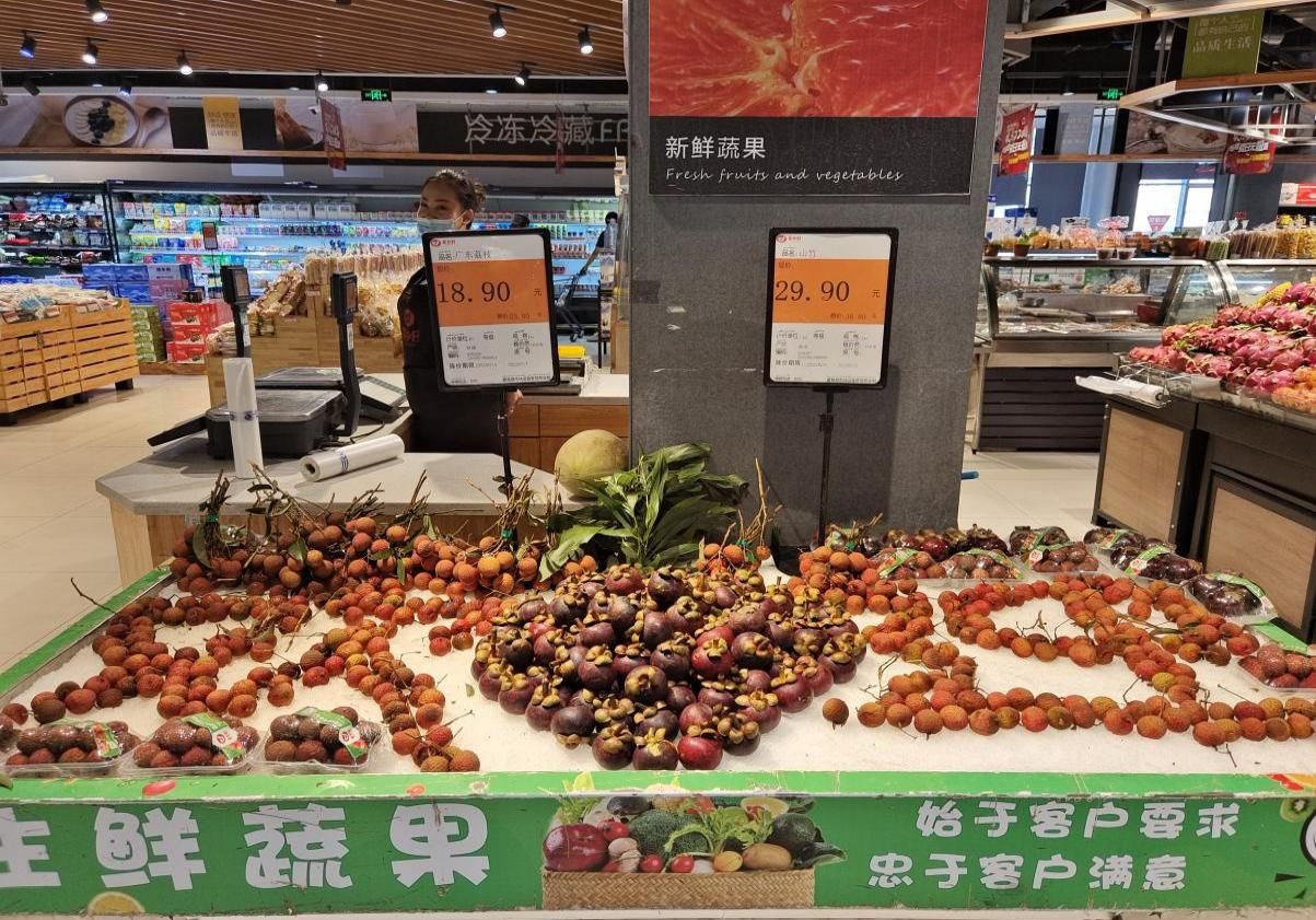 領“鮮”一步  家鄉(xiāng)有你 家鄉(xiāng)好集團第二屆生鮮陳列技能競賽圓滿收官 