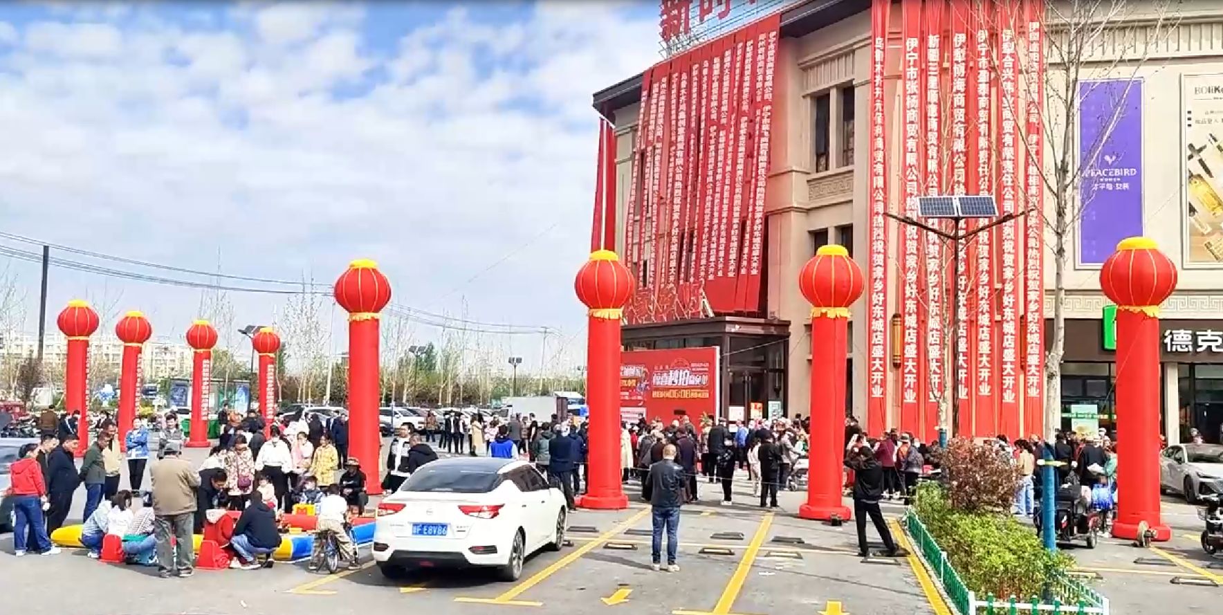 【家鄉(xiāng)好超市】雙店開業(yè)、 全城同慶