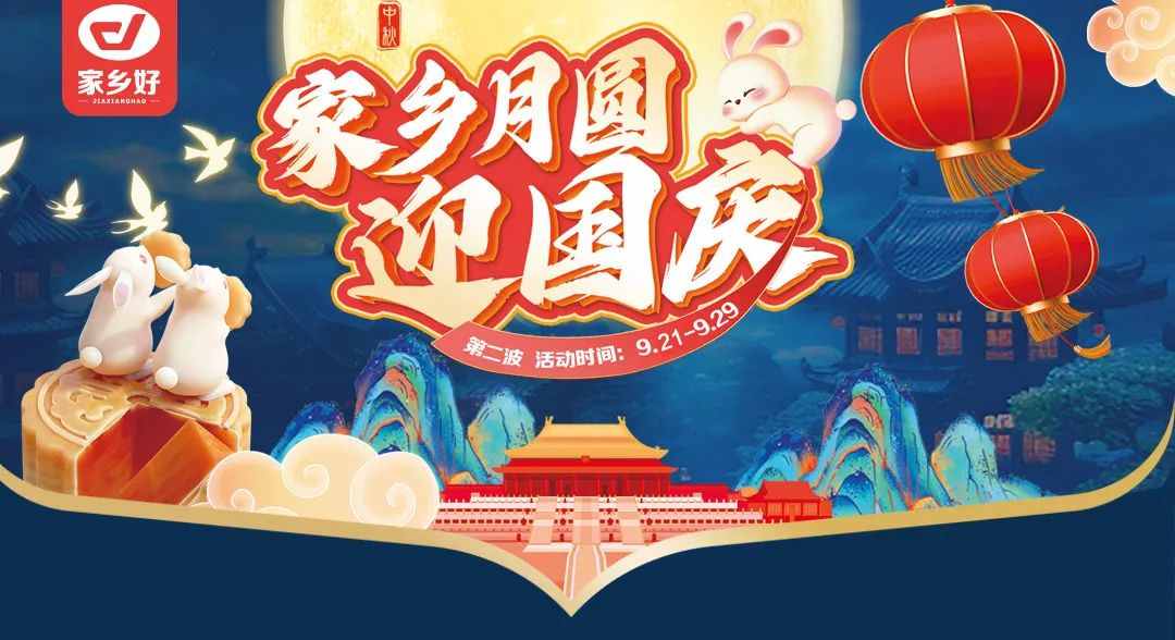 【家鄉(xiāng)好超市】新品推薦 I五谷甄選 暖意心禮~精選五谷雜糧禮盒，多色同吃 營養(yǎng)豐富！